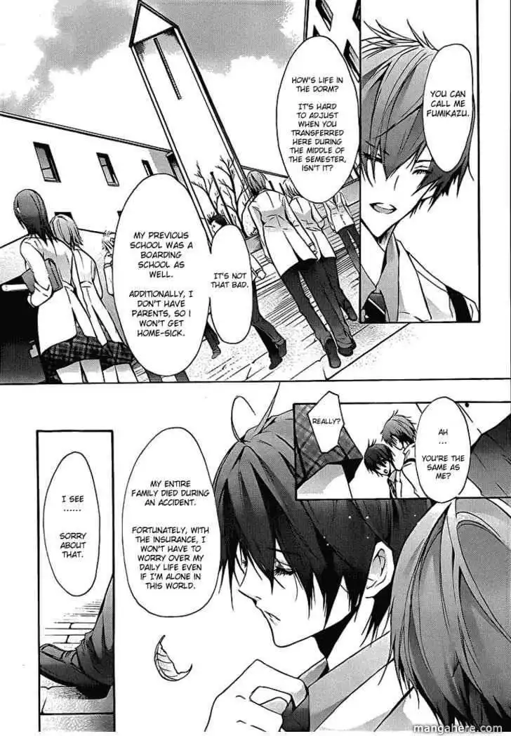 Messiah - Seiiki Ishuu Chapter 1 22